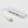 USB 2.0 to Multiple 3 USB 2.0 Converter with Ethernet Network LAN Adapter