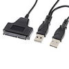 USB 2.0 to SATA 715P 2.5 HDD Cable 0.5M