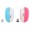 USB 2.4Ghz Wireless Mouse (Assorted Colors)