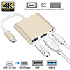 USB 3.1 Type C - HDMI 2.0 / USB 3.0 / USB 3.1 Type C Male - Female 0.15m(0.5Ft)