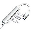 USB C HUB USB 3.0 HUB Type C USB Splitter Thunderbolt 3 USB-C Dock Adapter OTG for MacbookPro2020 HUAWEI Matebook
