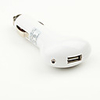 USB Car Charger Adapter for iPhone (All Models)