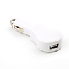 USB Car Charger Adapter for iPhone (All Models)