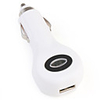 USB Car Charger for iPod/GPS/PDA/Digital Camera