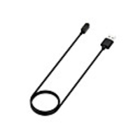 USB Charging Cable For Huawei Children