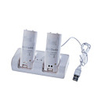 USB Charging Dock/Stand/Station Two Rechargeable Batteries (2800mAh) for Wii