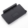 USB Charging Stand for Nintendo 3DS (Black)
