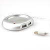 USB Coffee and Tea Warmer with 4 Port USB 1.1 Hub