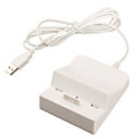 USB Cradle For iPad iPhone Dock