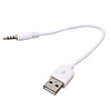 USB Data and Charging Cable for Shuffle 2