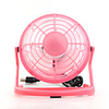 USB Fashion Mini Desk Fan U510 Pink