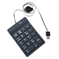 USB Flexible Silicon Keypad