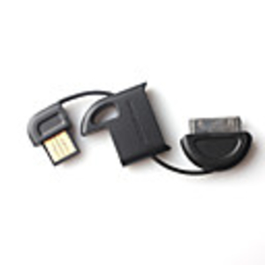 USB Keychain Data Cable for iPhone/iPod