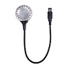 USB LAMP with Magnifier