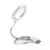 USB LED 18 Lights with Magnifier,  White
