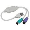 USB Male To PS/2 PS2 Female Converter Cable Cord Converter Adapter Keyboard