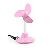 USB Mini Desk Fan