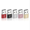 USB OTG Male To Type C Female Adapter Converter Type-C Cable Adapter USB-C Data Charger miniinthebox