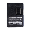 USB Power Adapter for iPod/iPhone/MP4