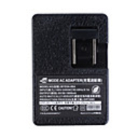 USB Power Adapter for iPod/iPhone/MP4