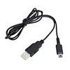 USB Power Charging Cable for Nintendo DS Lite(Black)