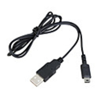 USB Power Charging Cable for Nintendo DS Lite(Black)