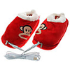 USB Powered Feet Warmer Cushion for Cold Winters - Red (Pair / Cable Removable)
