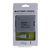 USB Rechargeable Battery Pack (3800mAh) for Wii Fit Balance Board