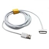 USB Sync and Charge Cable with Cable Tie for iPhone,  iPad and iPod (White,  300cm Length)