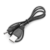 USB to 2.5mm DC Charging Cable Black (60cm-Length) miniinthebox