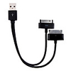 USB to 30 Pin Dock Connector and Samsung Galaxy Tab Cable Kit (20cm, Black)