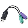 USB To PS/2 Cable Adapter For Mouse Keyboard