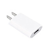 USB Wall Home Charger AC Adapter for Apple iPod/iPhone,  UL Plug