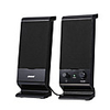 V-112 Active Speaker Elevation Design Computer Speaker Stereo Input Speaker USB-powered Speaker 3.5mm Audio Speaker Black