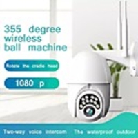 V10 2 mp IP Camera Outdoor Support 64 GB