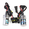 Vehicle Xenon HID Headlamp Complete Set - 9005, 6000K (White)