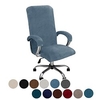 Velvet Computer Office Chair Cover Gaming Chair Stretch Chair Slipcover Plain Solid Color Durable Washable Furniture Protector miniinthebox