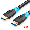 VEnTIOn HDMICable HDMI to HDMI Cable 5m HDMI 2.0 Cable Adapter 4K 3D 1080P for Apple TV Nintendo Switch LCD PS3 PS4 projector PC 2m