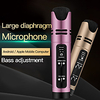Video Condenser Microphone for Live Streaming Youtube Online Recording Karaoke for Mobile Phone Computer Support 6 Voice