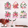 Wall Sticker Envelope Bouquet Romantic Bedroom Bed-head Sofa Cabinet Porch Dining Room TV Decorative Wall Paste miniinthebox