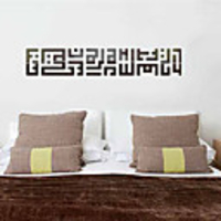 Wall Stickers Mirror Wall Stickers Decorative Wall Stickers,  Acrylic Home Decoration Wall Decal Wall Decoration 1pc