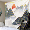 Wall Tapestry Art Decor Blanket Curtain Picnic Tablecloth Hanging Home Bedroom Living Room Dorm Decoration Chinese Ink Painting Landscape Mountain Sun
