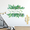 WallDecals Decor Vinyl DIY Green Tree Leaves Wall Stickers Removable Waterproof Wallpaper Decals Art Easy Peel Stick for Kids Room Living Room Bedroom