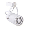 Warm White-LED Track Light
