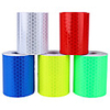 Warning Tape Strip Stickers Warning Light Reflector Protective Sticker Reflective Film Car Safety Mark Reflective 100cm X 5cm