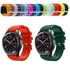 Watch Band for Samsung Gear S3 Frontier / Samsung Gear S3 Classic Silicone Wrist Strap miniinthebox