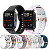 Watch Band for Amazfit GTR 42mm / Amazfit Pace / Amazfit Bip Amazfit Sport Band Silicone Wrist Strap
