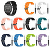 Watch Band for Amazfit Neo Amazfit Sport Band Silicone Wrist Strap