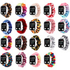 Watch Band for Apple Watch Series 5/4/3/2/1 Apple DIY Tools Nylon Wrist Strap