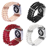 Watch Band for Apple Watch Series 6 / SE / 5/4 44mm / Apple Watch Series 6 / SE / 5/4 40mm / Apple Watch Series 3/2/1 38mm Apple Jewelry Design PC Wrist Strap